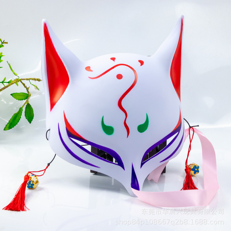 Anime Demone Volpi Maschera Ma - Respirator Half Face recensione e prezzo