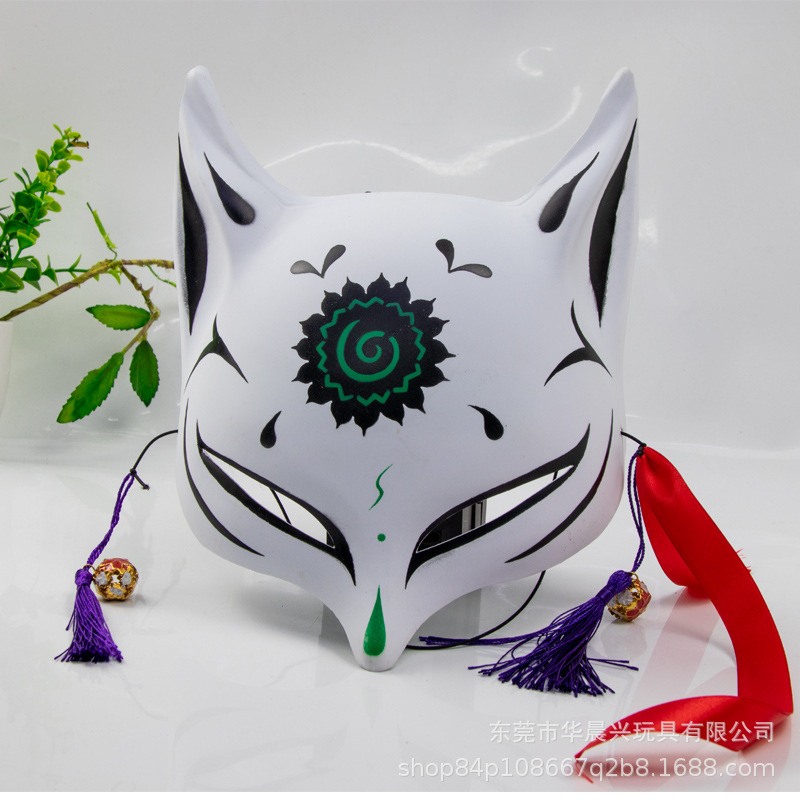 Anime Demone Volpi Maschera Ma - Respirator Half Face recensione e prezzo