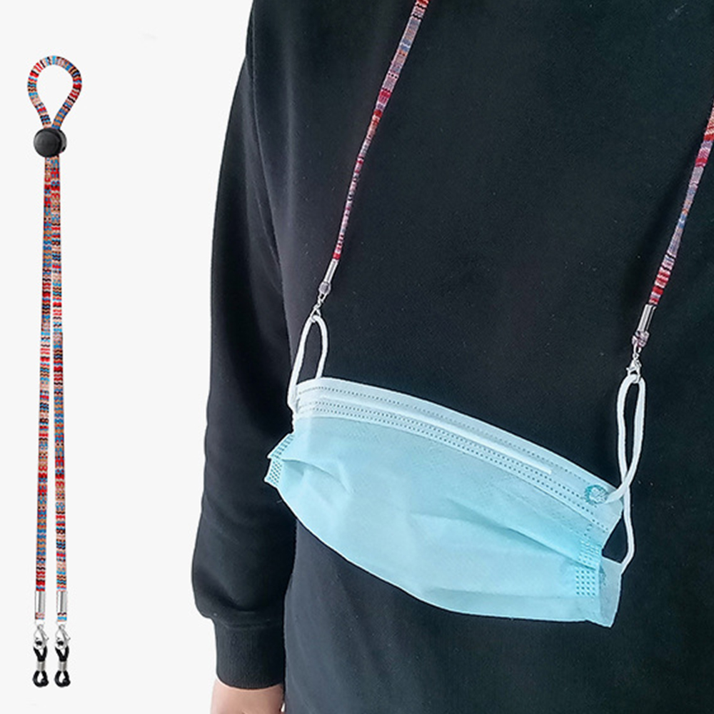 Nylon regolabile ciondola masc - Mask Chain Holder recensione e prezzo